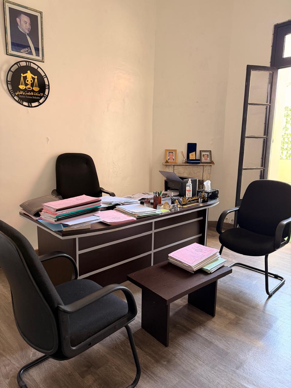 Bureau de Maître Belkobly