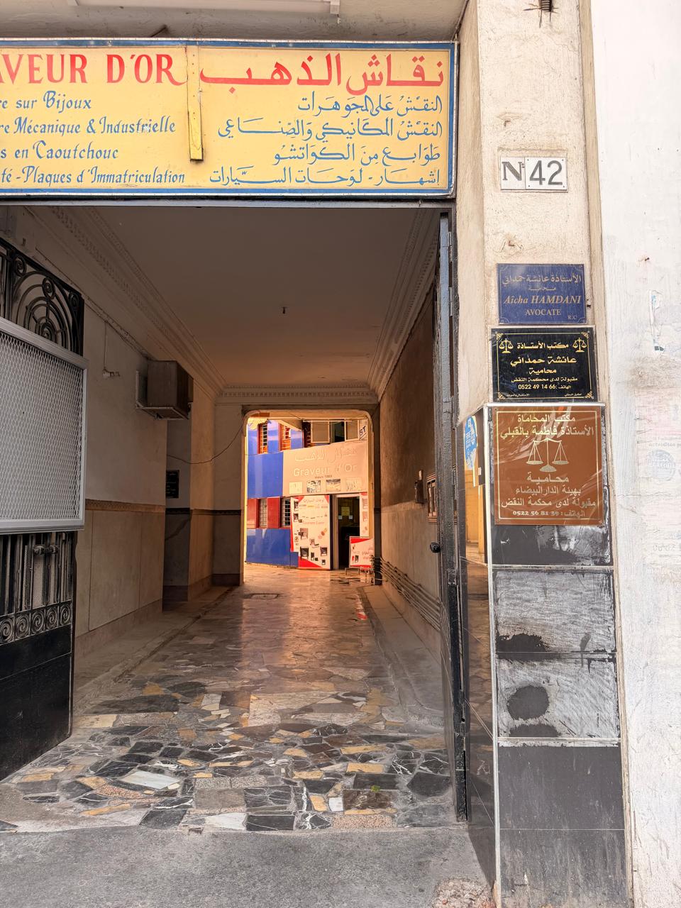 Entrée du cabinet